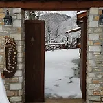 Pelion Kallisti * Pinakatai