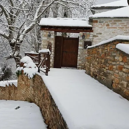 Дом отдыха Pelion Kallisti *